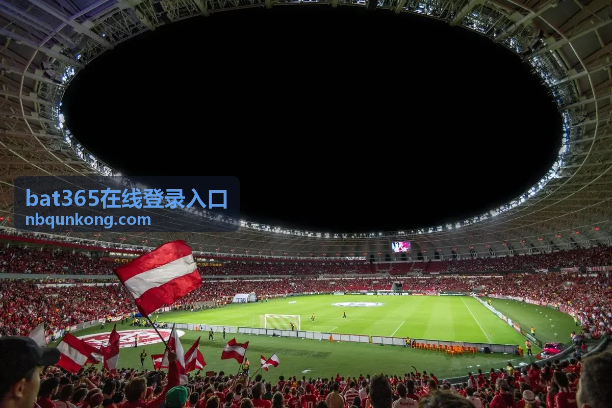 bat365在线登录入口 入口地址核对说明配图