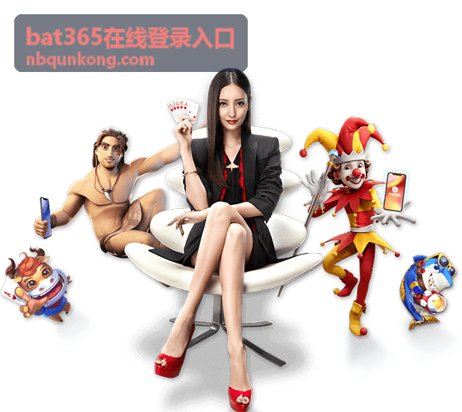 bat365在线登录入口陌生登录提醒识别配图