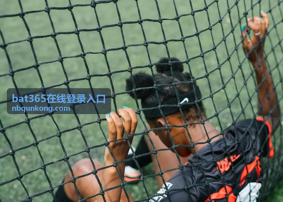 bat365在线登录入口登录密码设置步骤配图
